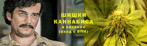 кокаин премиум Армянск