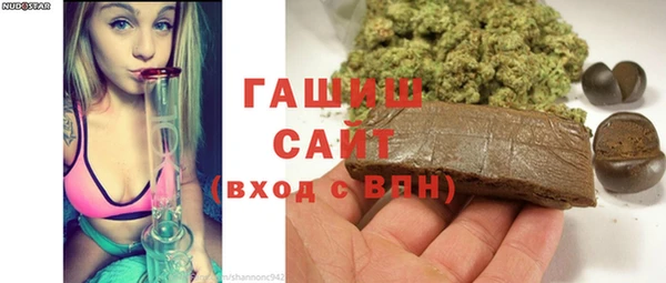 героин Арсеньев