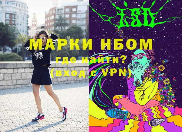 метадон Аркадак