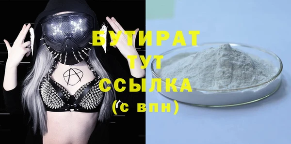 герыч Касимов