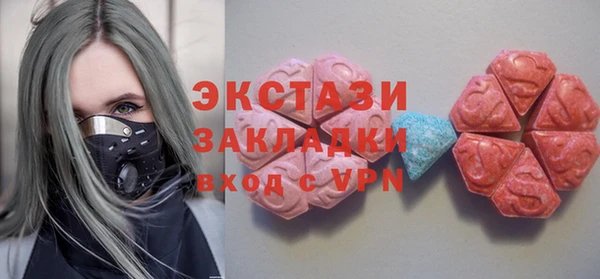 героин Арсеньев