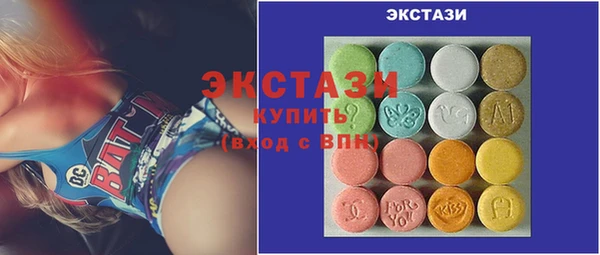героин Арсеньев