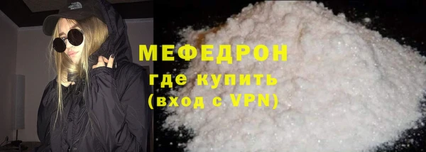 метадон Аркадак