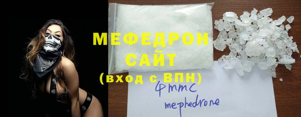 героин Арсеньев