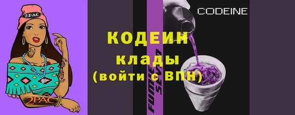 метадон Аркадак