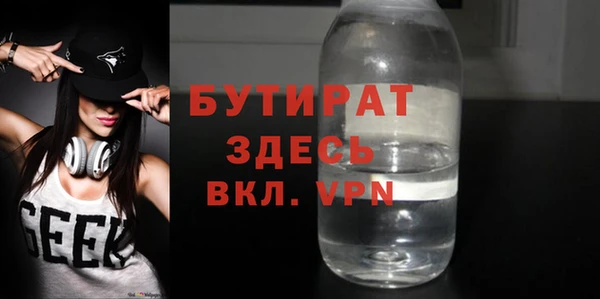 метадон Аркадак