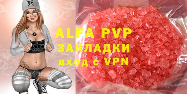 героин Арсеньев
