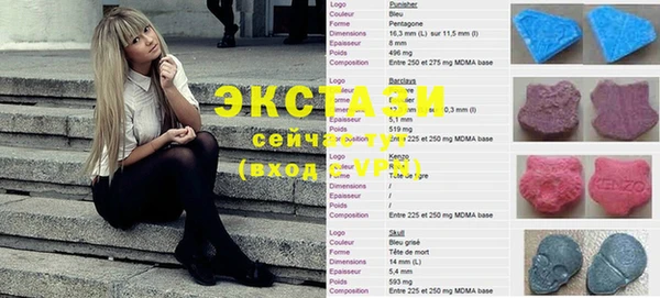 героин Арсеньев