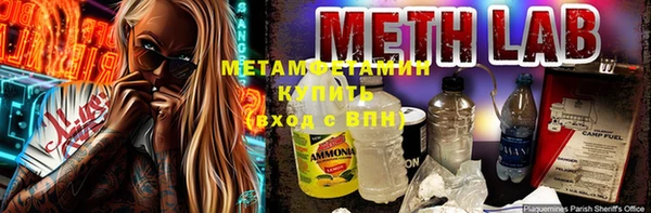 героин Арсеньев