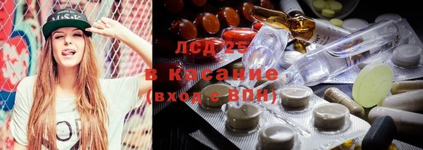 кокаин премиум Армянск