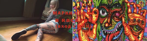 метадон Аркадак