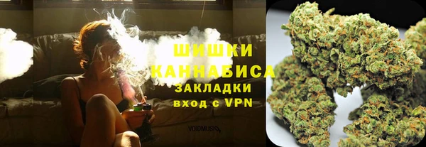 метадон Аркадак