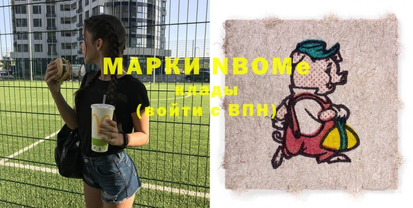 метадон Аркадак