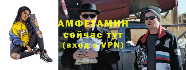 героин Арсеньев